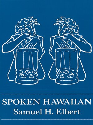 cover image of Spoken Hawaiian
